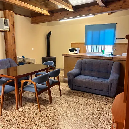 Casa Rural Kicomar Apartment *